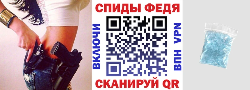 Amphetamine VHQ  как найти закладки  Талдом 