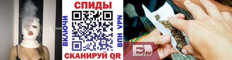 Бутират бутик Талдом