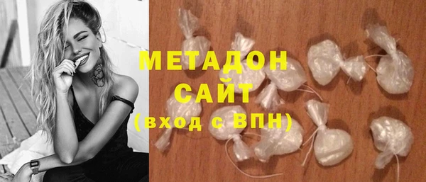 ECSTASY Алзамай