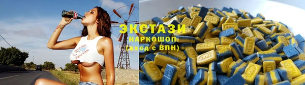 2c-b Алексин