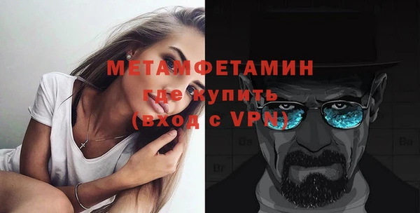 стафф Карпинск