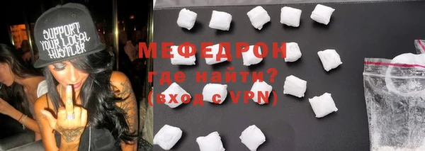 дживик Алексеевка