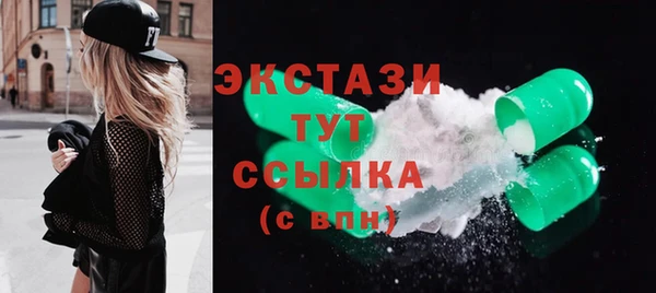 2c-b Алексин