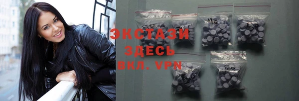 2c-b Алексин