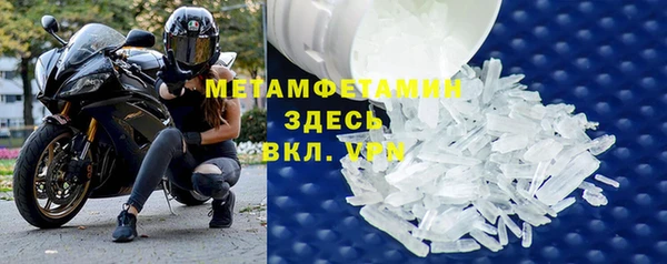 2c-b Алексин