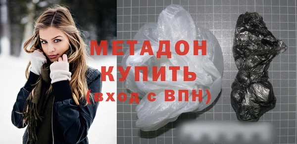 дживик Алексеевка