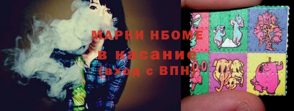 дживик Алексеевка
