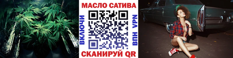Дистиллят ТГК Wax Талдом