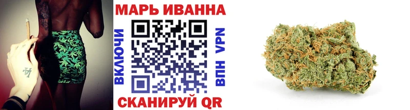 Марихуана THC 21%  наркотики  Талдом 